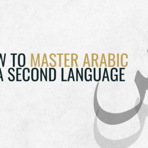 IGCSE YR1 Arabic